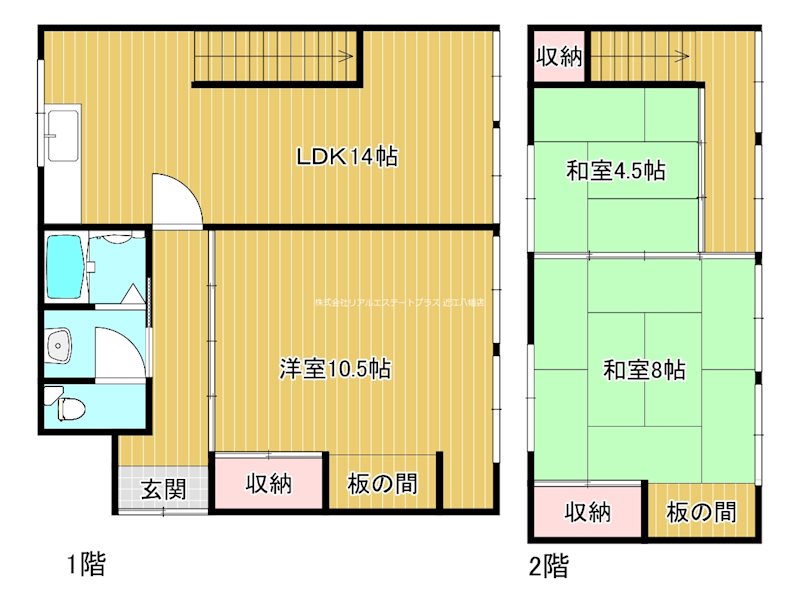 中在寺貸家 間取り
