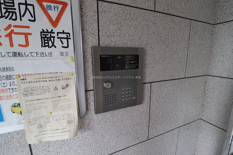 ラ・ルーチェキタガワ  その他8