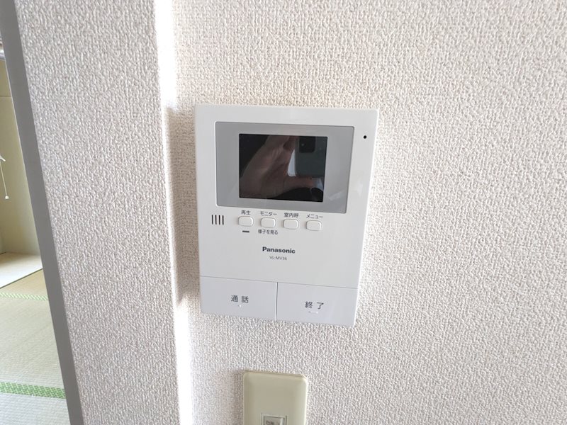 メゾンルイ―ル その他4