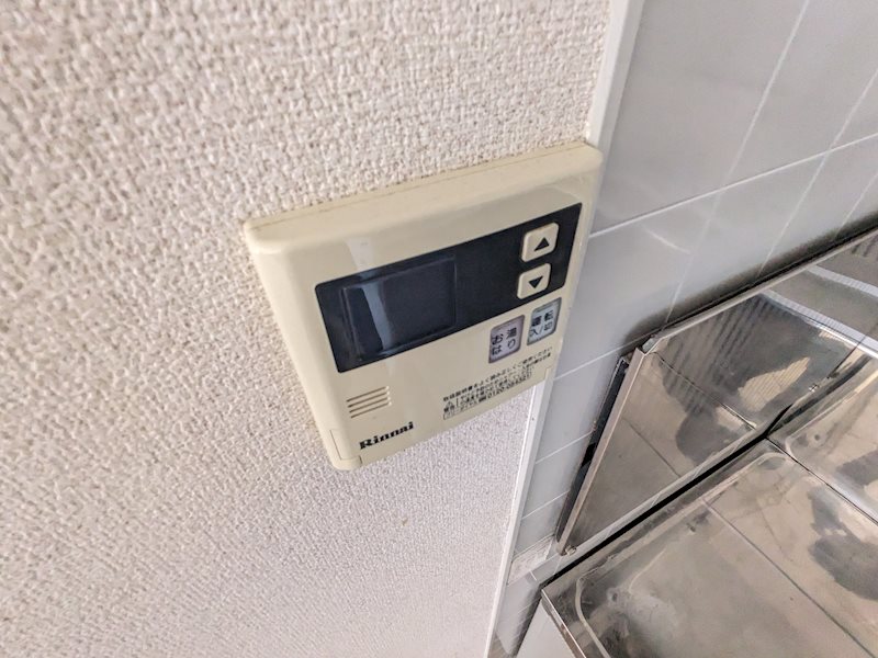 メゾンルイ―ル その他9