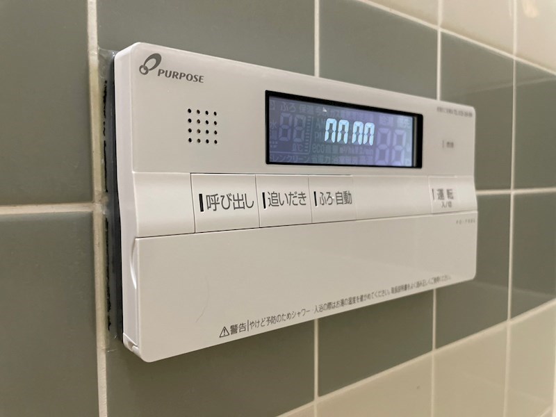 インテリジェントスクエア壱番館 その他9