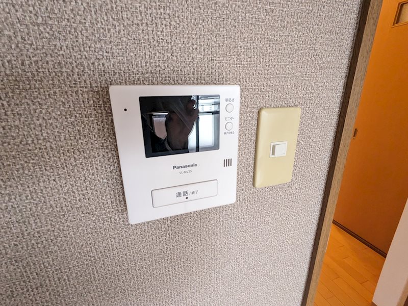 グリーンウェル その他4