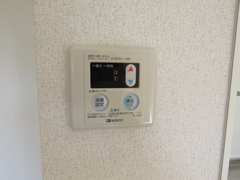 セジュールコウハナ その他14