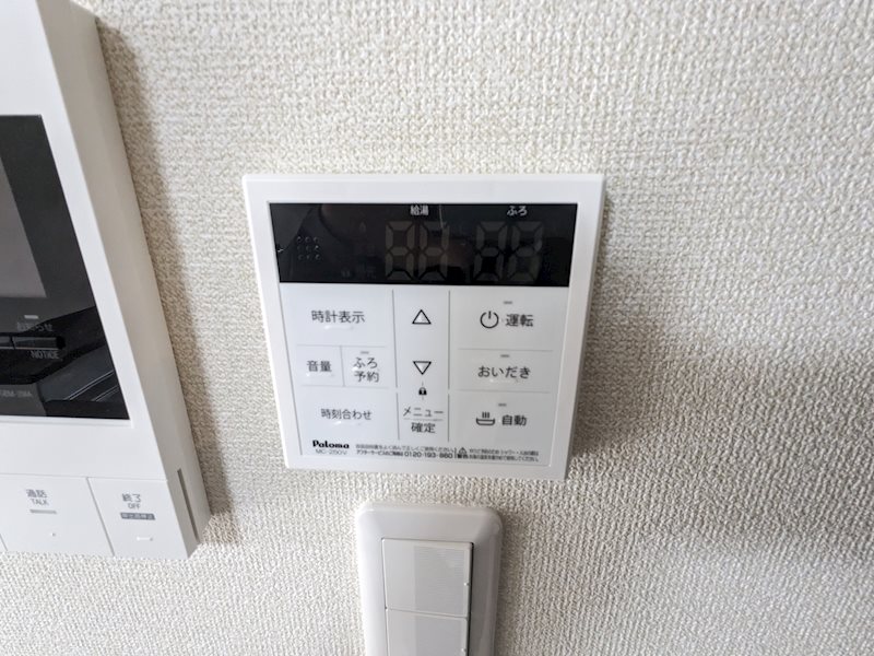 ハートフルマンション神出 その他16