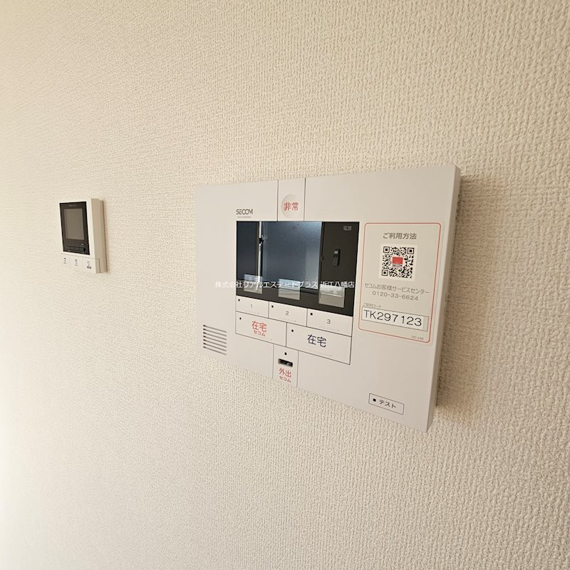 マハロ その他3