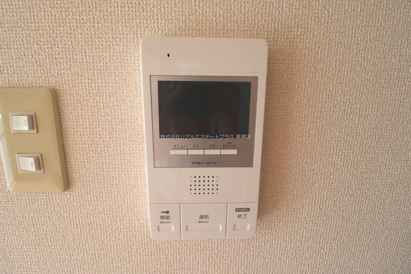 グランドゥール その他13