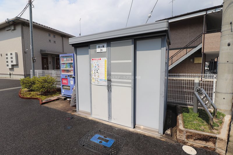 ルイ　エ　レイ その他9