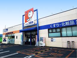 ナウリヴィエールⅠ 周辺画像3