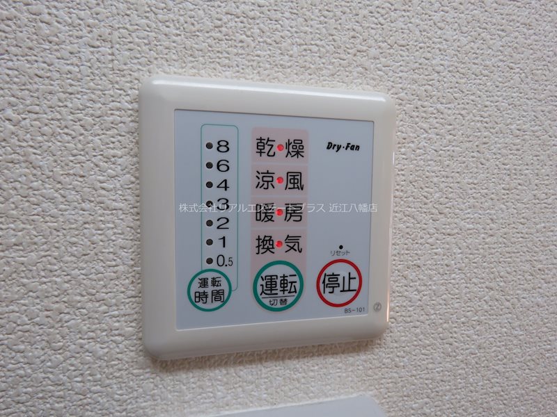 プラティーク その他8