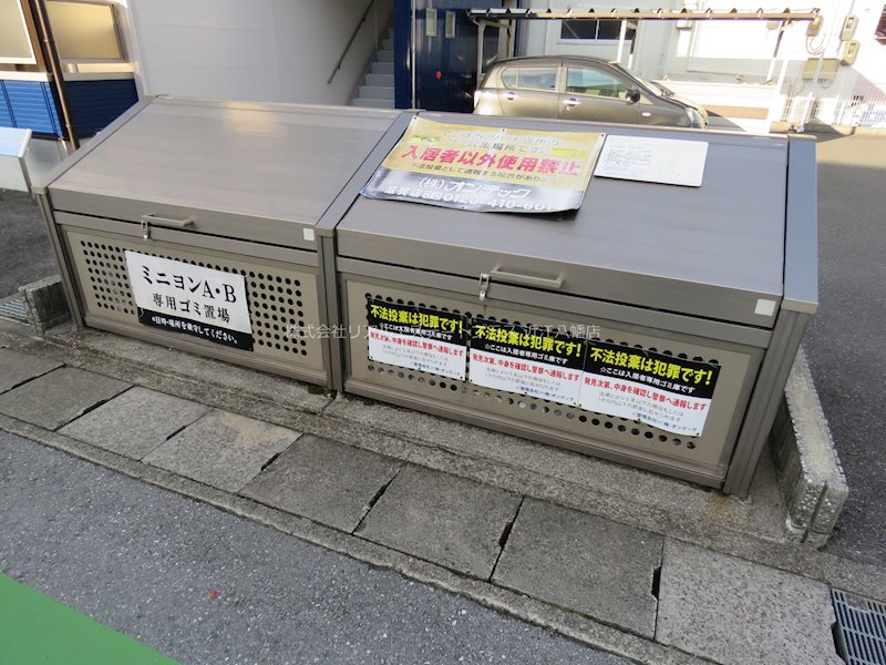 プラティーク その他17