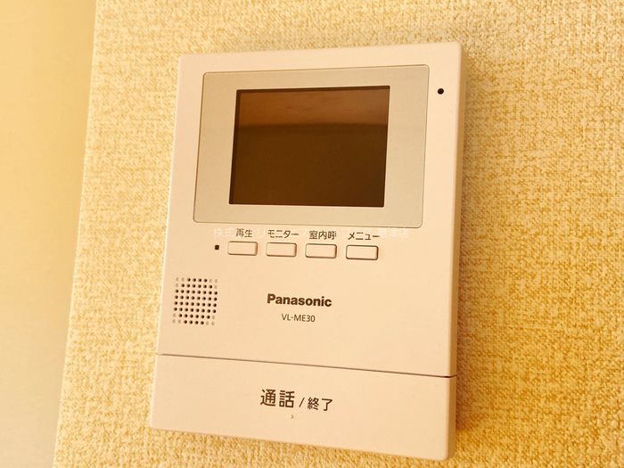 グレースコートA その他4