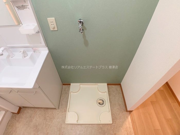 グレースコートA その他13