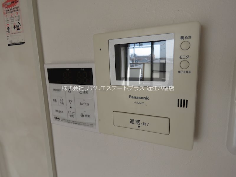 タイハイツ桜宮 その他3