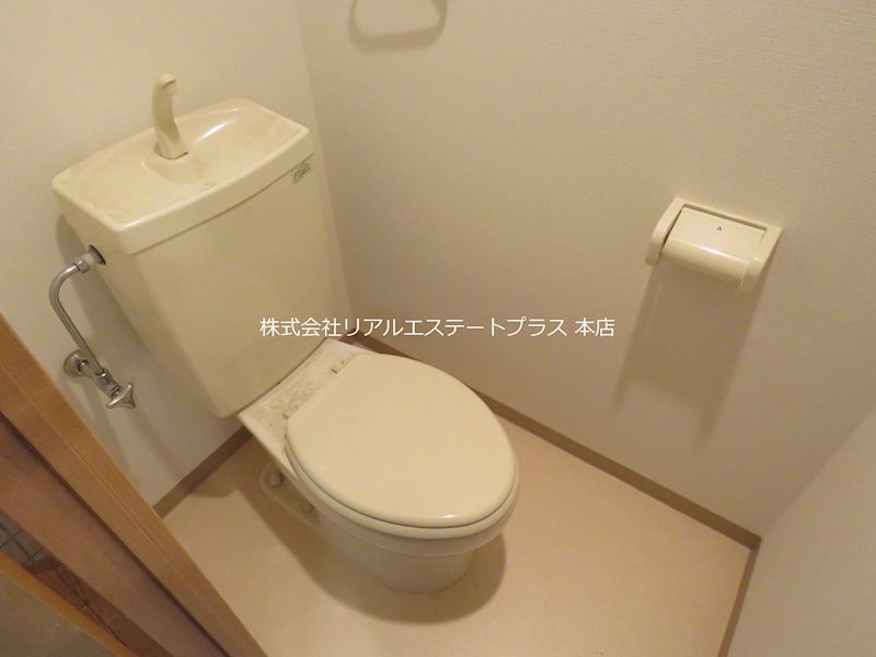 シダーコンフォール弐番館 その他1