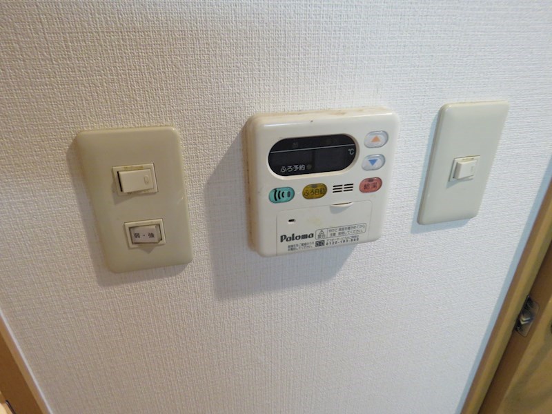 シダーコンフォール弐番館 その他3