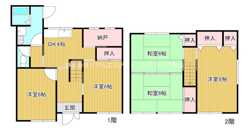 若葉町３丁目貸家 間取り