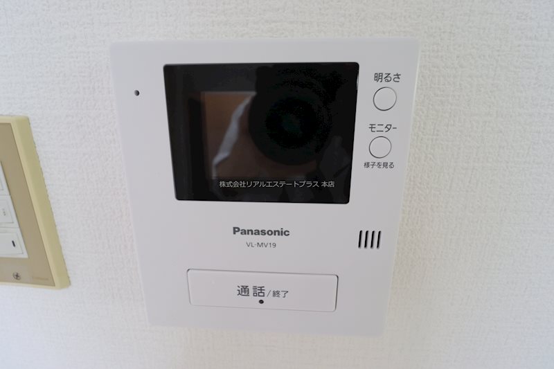 ベルパーク古高  その他3