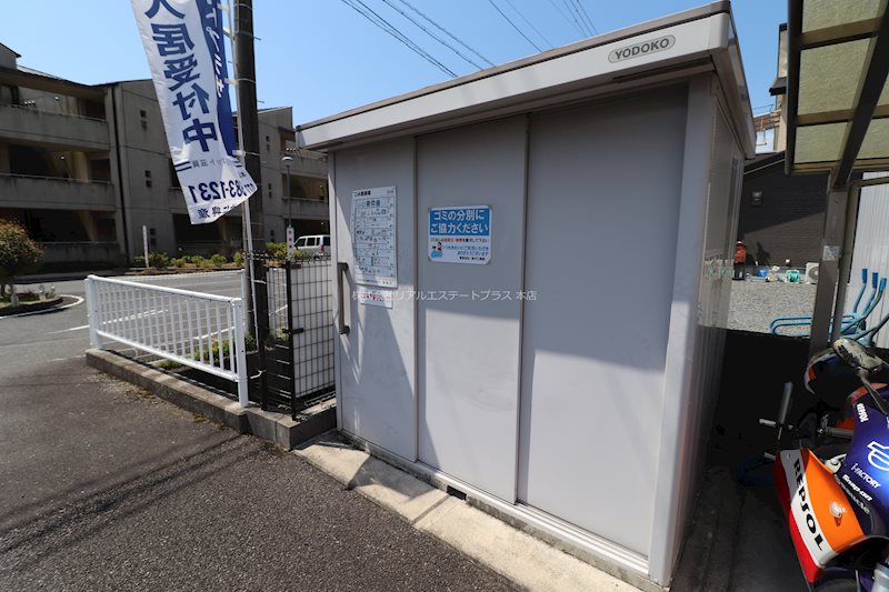 フラッツ秋桜 その他9