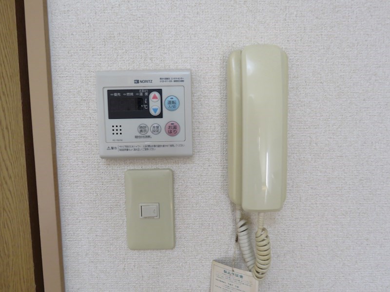 メゾネット和 その他1