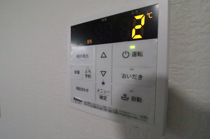 菩提寺西貸家 その他7