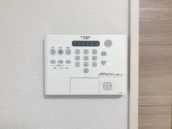 villa高畔 その他5