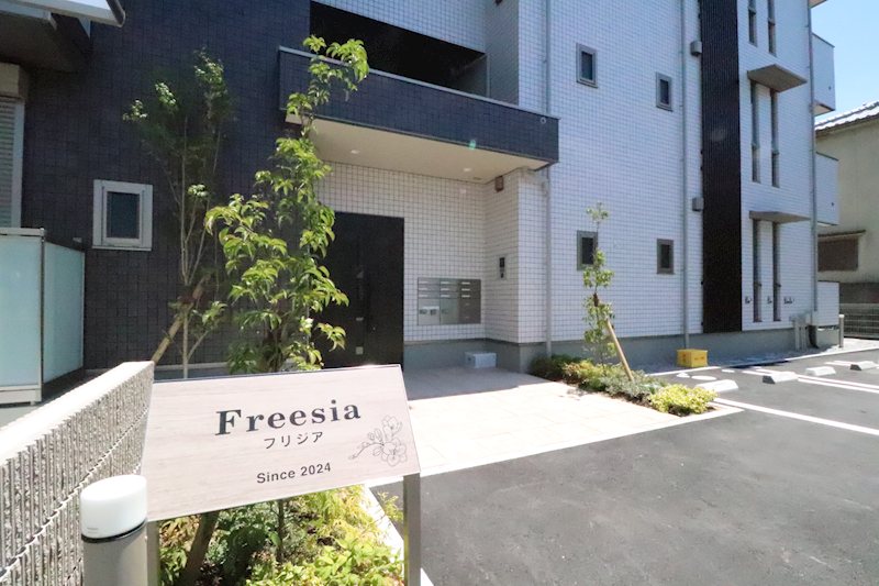 フリジア その他7