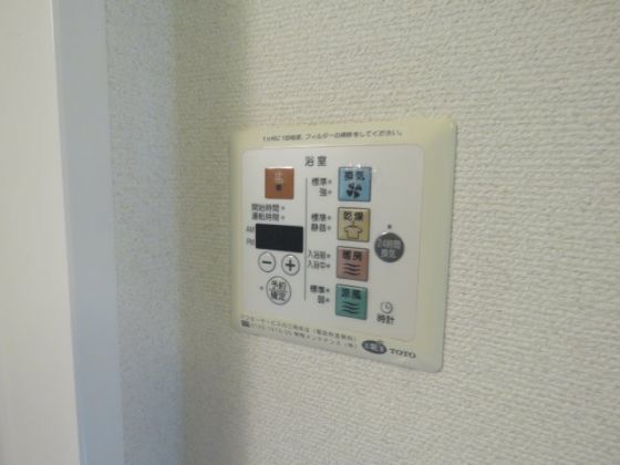 ドゥ・フォルティ その他18