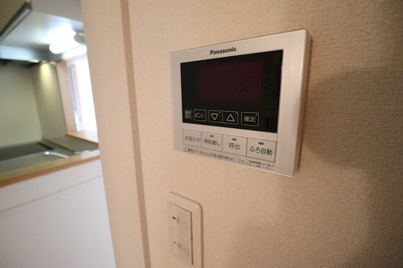 グリーングラスⅡ その他7