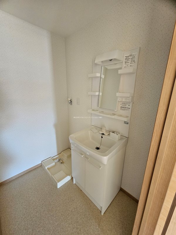 スリーパイン その他2