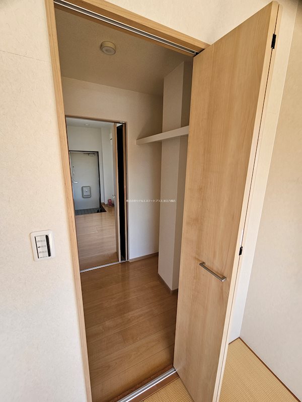 スリーパイン その他5