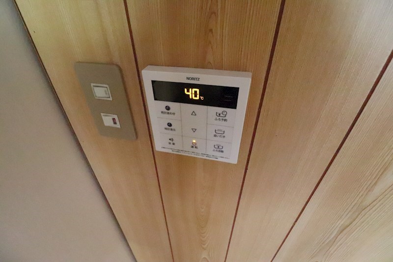 栄貸家　N邸 その他1