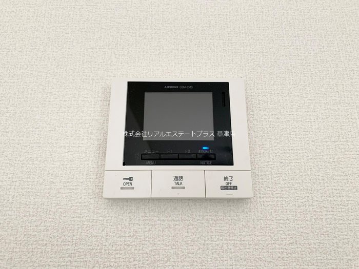 AL その他6