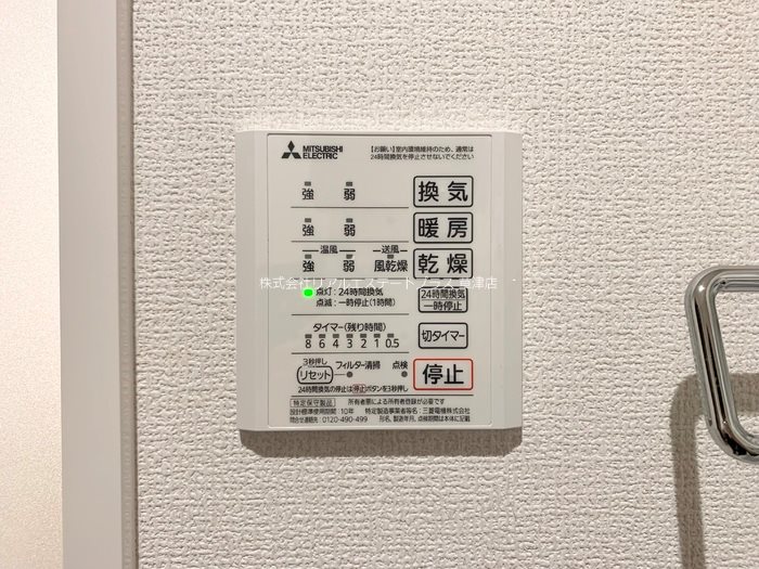 AL その他8