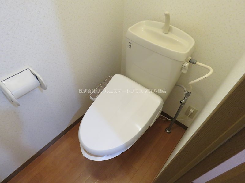 ロイヤルシャトーH棟  その他1