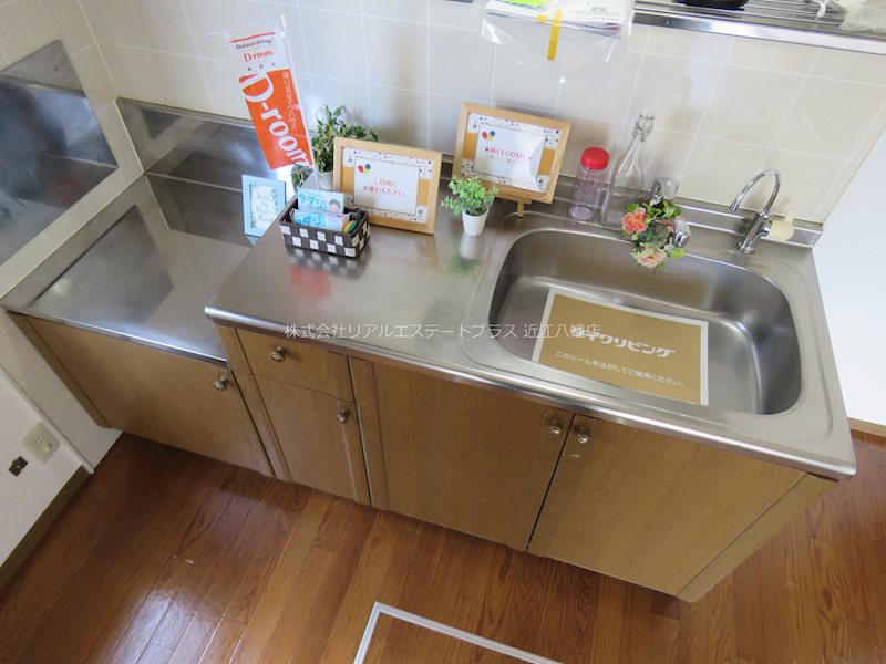 ロイヤルシャトーH棟  キッチン