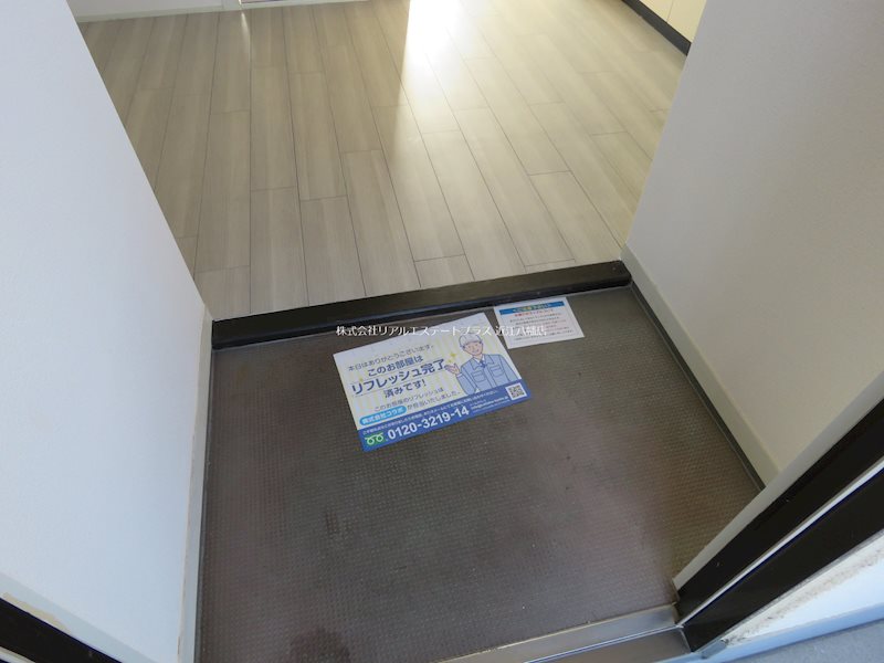 敷島第2マンション 玄関