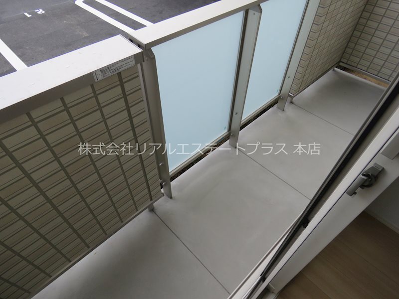 Cozy Court竹中  ベランダ
