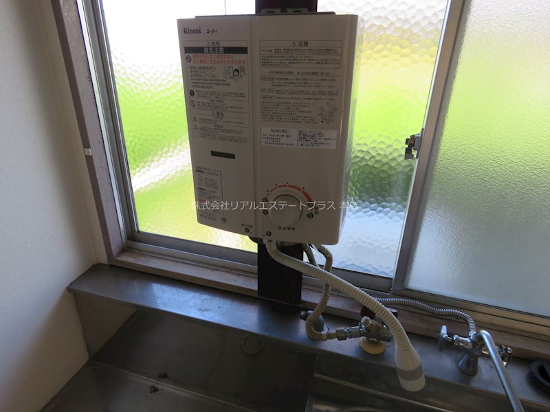 あかねハウスⅡ その他8