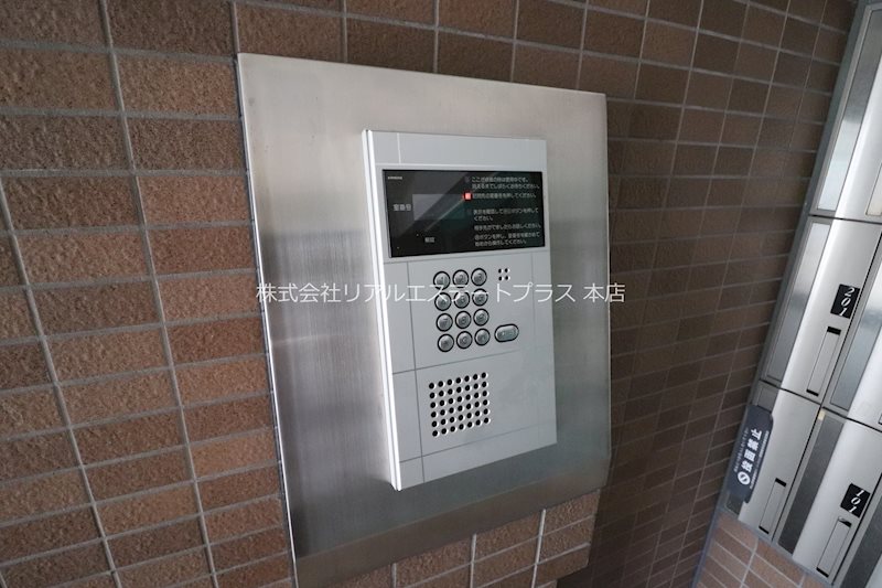 アムール北野 その他2