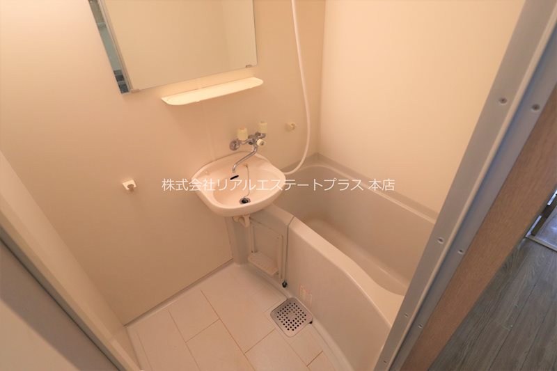 アムール北野 風呂画像