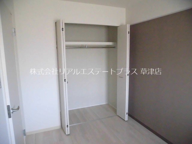 メゾン中沢 その他3