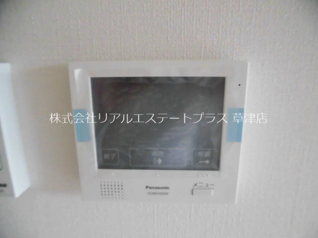 メゾン中沢 その他11