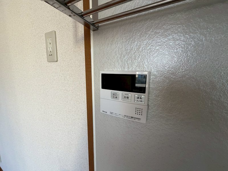 Branche1043 その他9