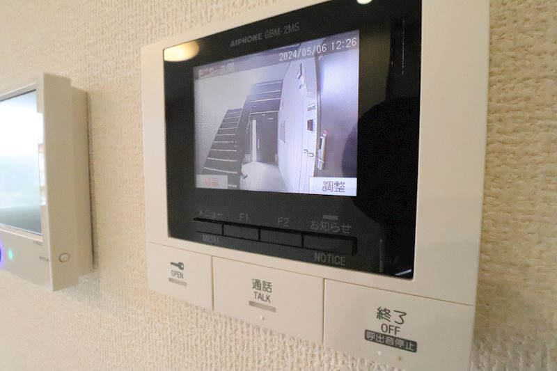 Freude その他4