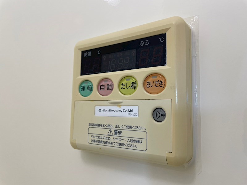 ハイツカームネス その他9