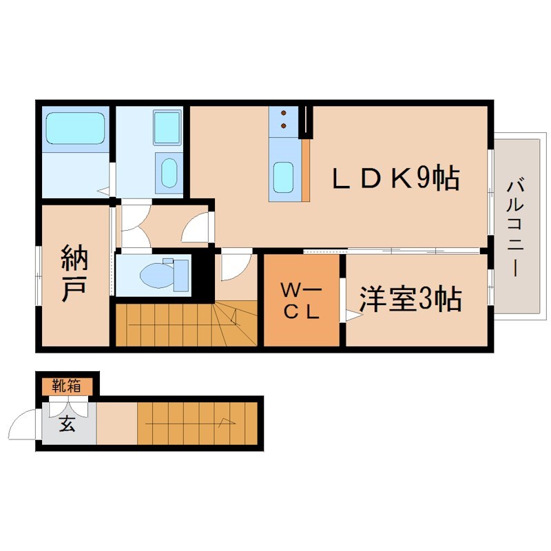 セジュールローズコート 間取り