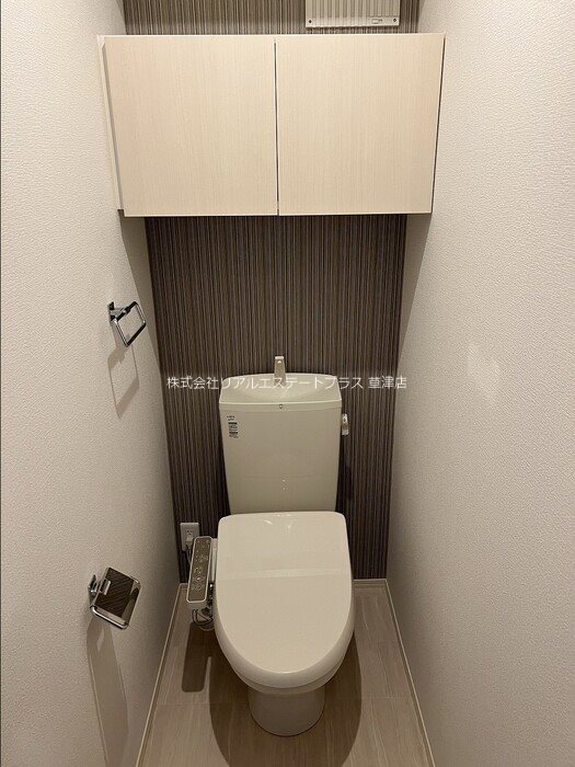 SEJOUR　OTTS　TROIS その他1