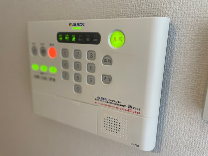 SEJOUR　OTTS　TROIS その他5