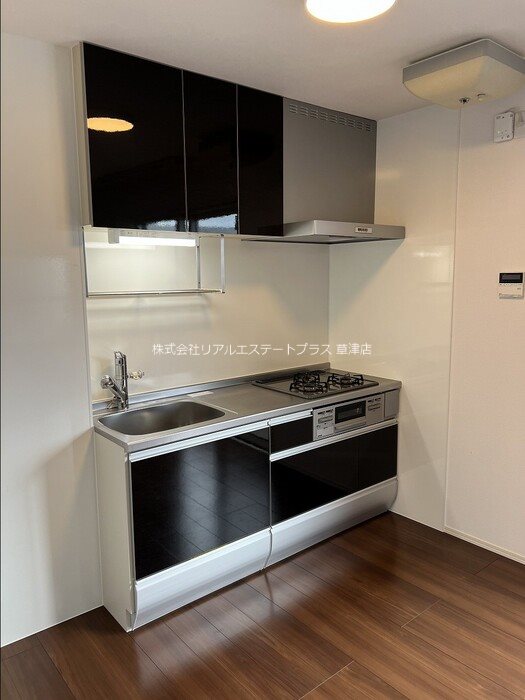 SEJOUR　OTTS　TROIS キッチン