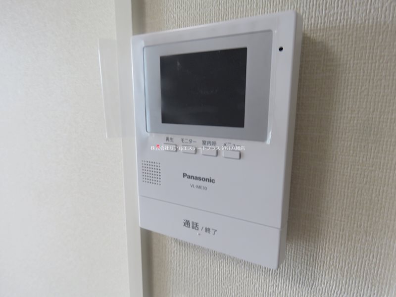 ア・レーズ その他6